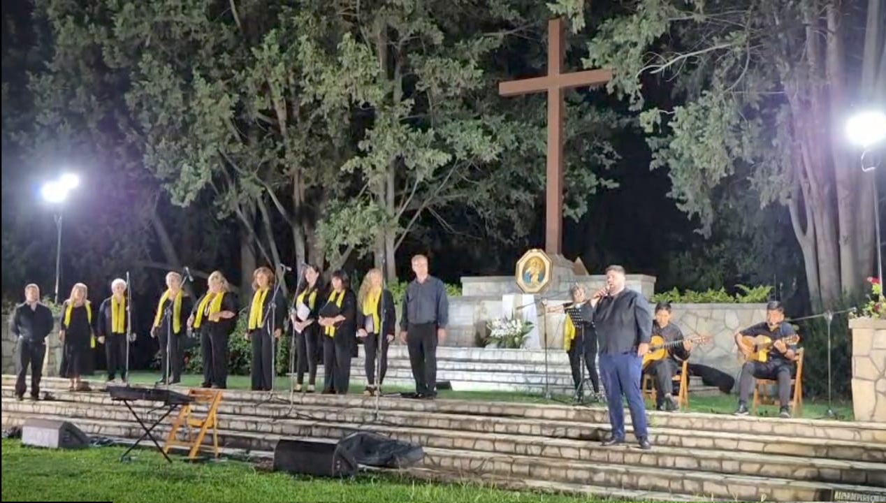 Presentación del Coro